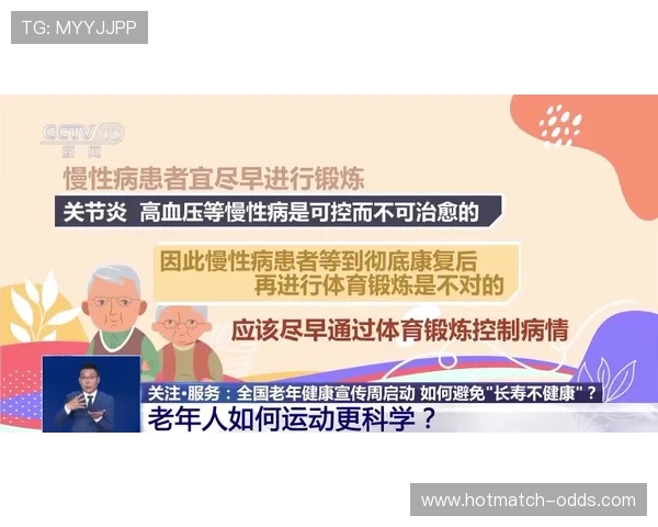 全场波胆包括加时吗 泛体育平台避坑防骗指南
